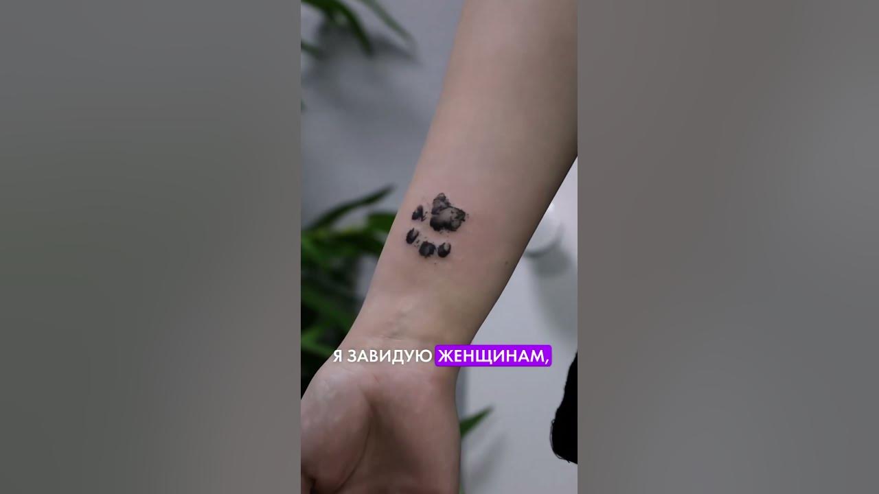 Студия мини-тату в Минске 💜 Больше наших работ в инст 365minitatts 🥰 ...