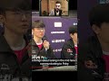 FAKER NOS DA UNA LECCION DE HUMILDAD ❗ ENTREVISTA