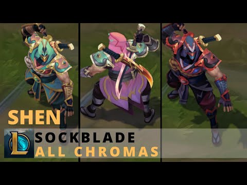 Shockblade Shen All Chromas - League of Legends - YouTube
