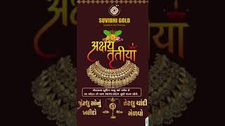 happy akshaya tritiya offer gold advance booking offer screenshot 3