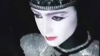 Minuit Machine :  Black is My Anger