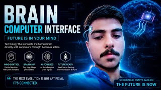 BCI Technology: Control Devices with Your Mind Brain Chip Technology Explained👍👍👍👍