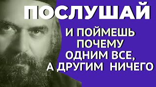 :   ,   ?    