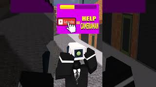 Скибиди Прыжки #Shorts #Roblox #Роблокс #Анимация