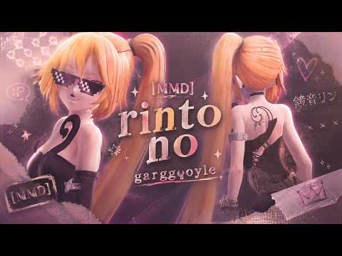 [MMD] rinto no - YouTube