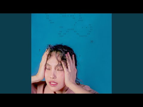민수는 혼란스럽다 (Instrumental)