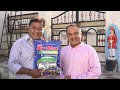 Hy-Max Nimco Zyme Advertisement | Volkschem Crop Science Privet Limited
