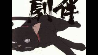 Video thumbnail of "Darker Than Black Track 10 - Scatcat"