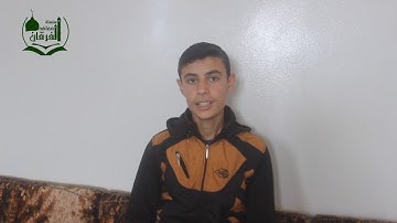 بيان أوجه قراءة أخر سورة الأنفال مع بداية سورة التوبة