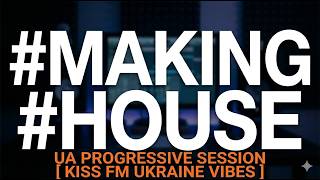 UA Progressive House Session 🇺🇦 | FL Studio 2026  23.04.26