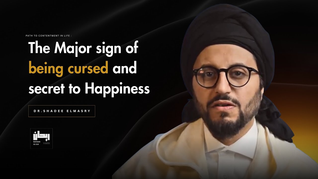 Знак проклятия и секрет счастья — доктор Шади Элмасри
