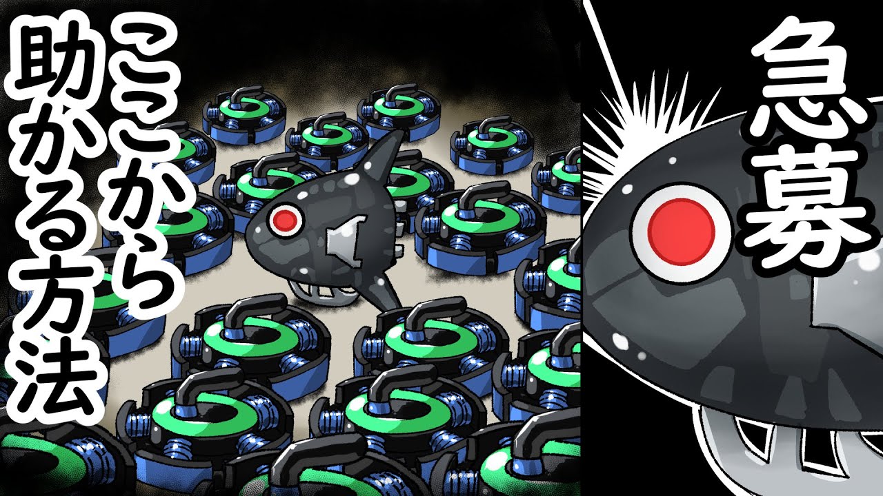 ※ネタバレ注意【サイドオーダー】カーリングボンバーマン【スプラ３】【ゆっくり実況】