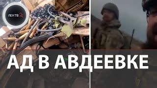 В Авдеевке дорога для снабжения ВСУ под огнем РФ | Германия увеличит военную помощь Украине