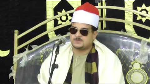 الشيخ ممدوح عامر الختام  الرائع من سورة الواقعه   HD