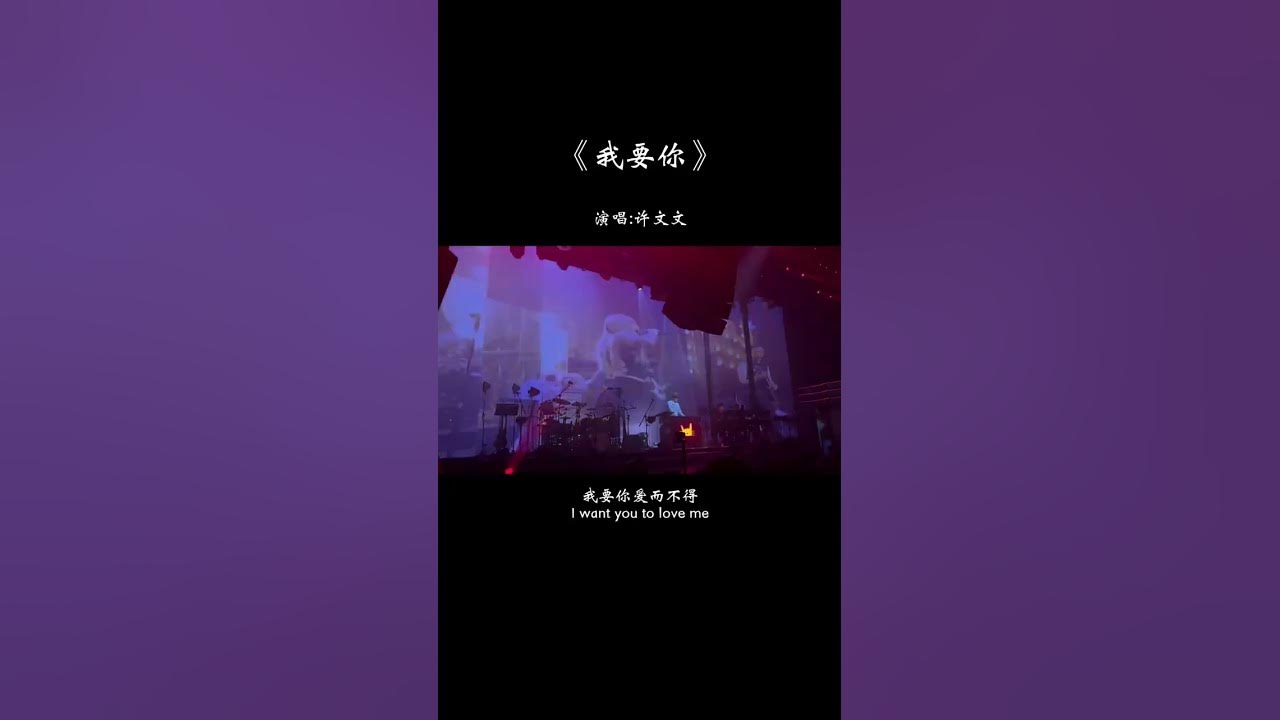 “不要糟蹋别人的真心，总有一天，会有人双倍还你，莫失言，莫失德，莫失品，天道好轮回，苍天饶过谁…”