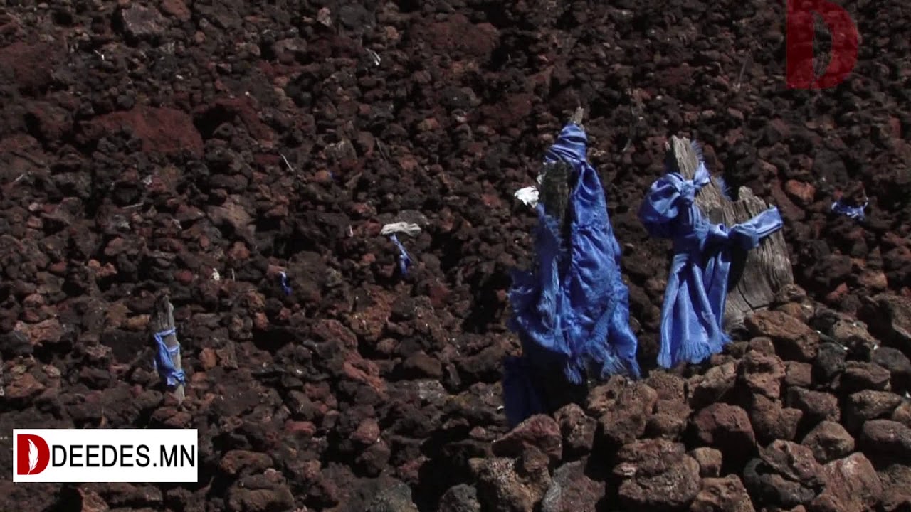 Хоргын тогоо нь  хамгийн сүүлд унтарсан галт уул