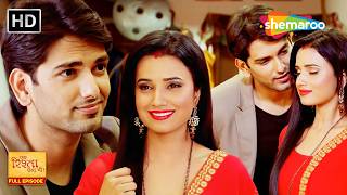 Sonia and Raghav's Love | Ek Rishta Aisa Bhi Full Episode 77 | Hindi TV Show | Family Drama