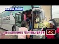南部水災