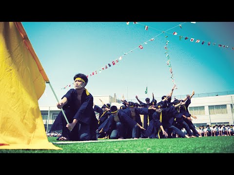 2023高校体育祭　北軍　応援合戦