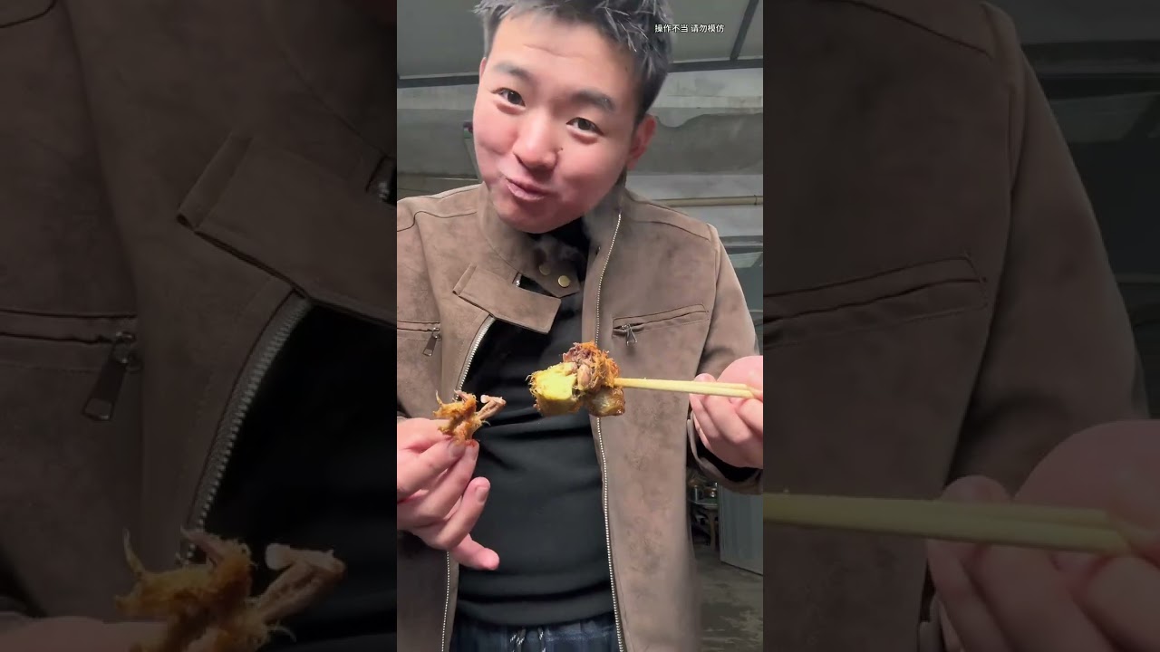 这个毛蛋以后不会在做了… 