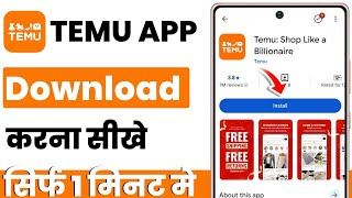 how to download temu app | how to install temu app | how to download &amp; install temu shopping app 