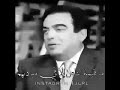 كلام جورج قرداحي حكم روعة 