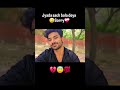 #emotional #lovestory #love #realty #romanticstory #sadlovestory #sadfeelings #sad