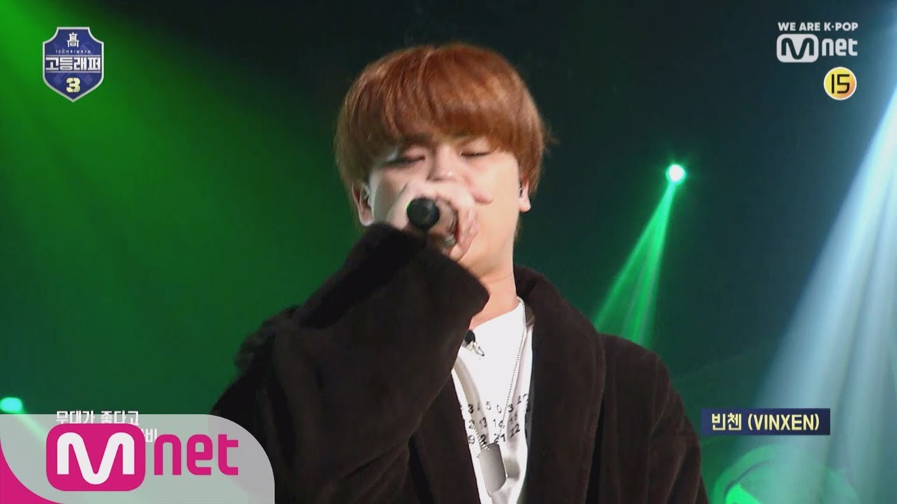 schoolrapper 3 [예고] 세미파이널 무대 조합, 예측가능?! 190329 EP.6 그루비룸 작업실 위치