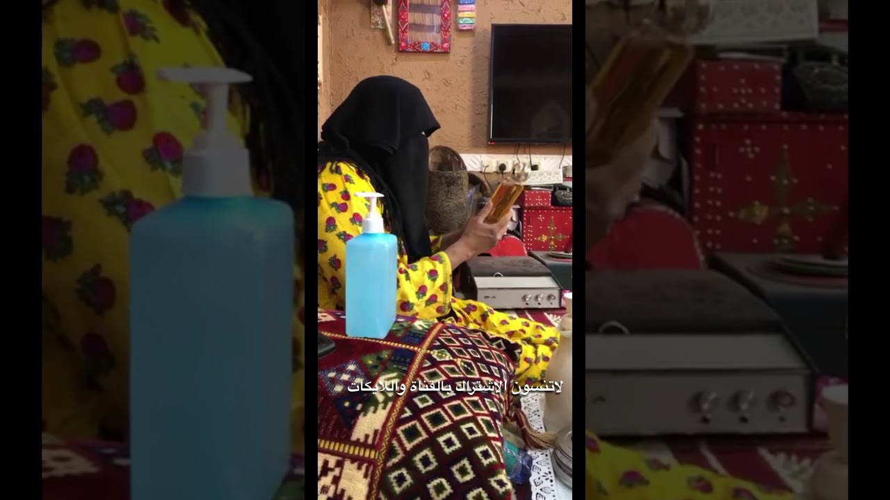 أبو علي طول الغيبه