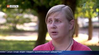 Алматылық келіншек: Түркиялық дәрігерлер баламды бермей жатыр!