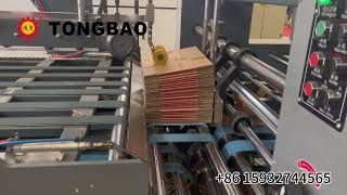 TB-FLINE flexo printer slotter die cutter folder gluer inline