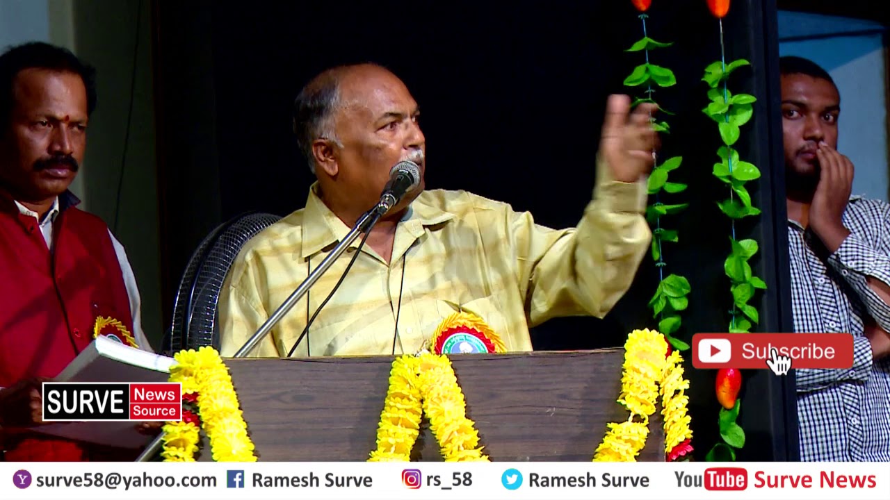 ವಿಶ್ವೇಶ್ವರಯ್ಯ ರಾಷ್ಟ್ರೀಯ ಸಾಹಿತ್ಯ ಪ್ರಶಸ್ತಿ ಪ್ರದಾನ  |  ©  SURVE NEWS