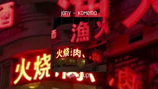 Download Lagu jony - комета | speed up MP3