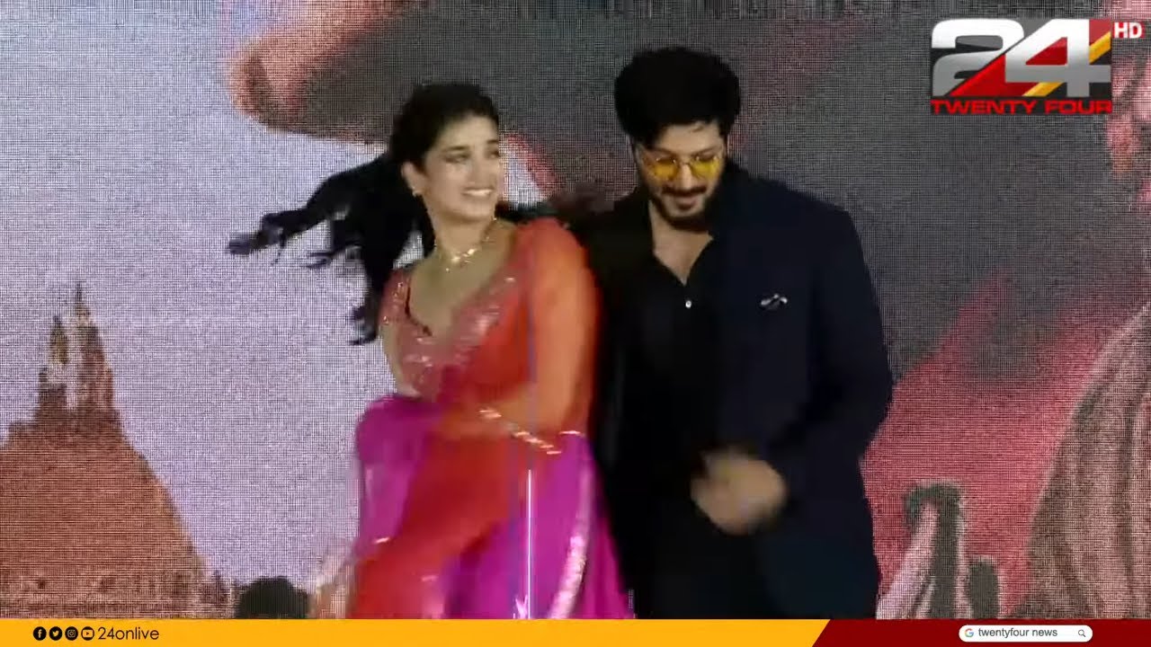 'കാന്ത എനിക്ക് വളരെ സ്പെഷ്യൽ' ഭാഗ്യശ്രീക്കൊപ്പം ചുവടുവെച്ച് Dulquer; കയ്യടിച്ച് ആരാധകർ | Kaantha