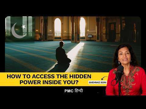 Discovering Metaphysics | Exploring Life Beyond Physics | Shehnaz Soni