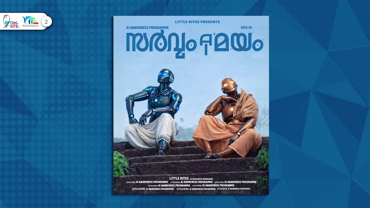 AI Awareness Class for Parents