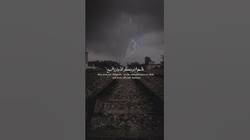 جمعة مبارك سورة  الجمعة ياسر الدوسري