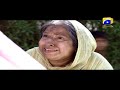 Watch Romeo Weds Heer - Best Comedy Scene 25 | HAR PAL GEO Online In HD