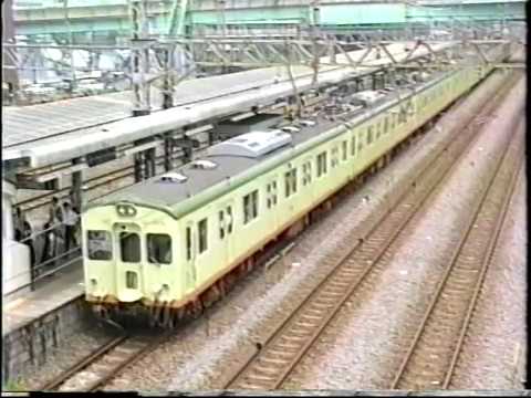 方向幕】相模鉄道新6000系前面種別 - YouTube