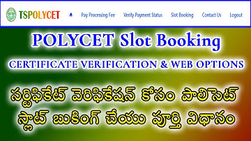 Polycet Counselling 2022 | polycet slot booking 2022 |  ts Polycet web options
