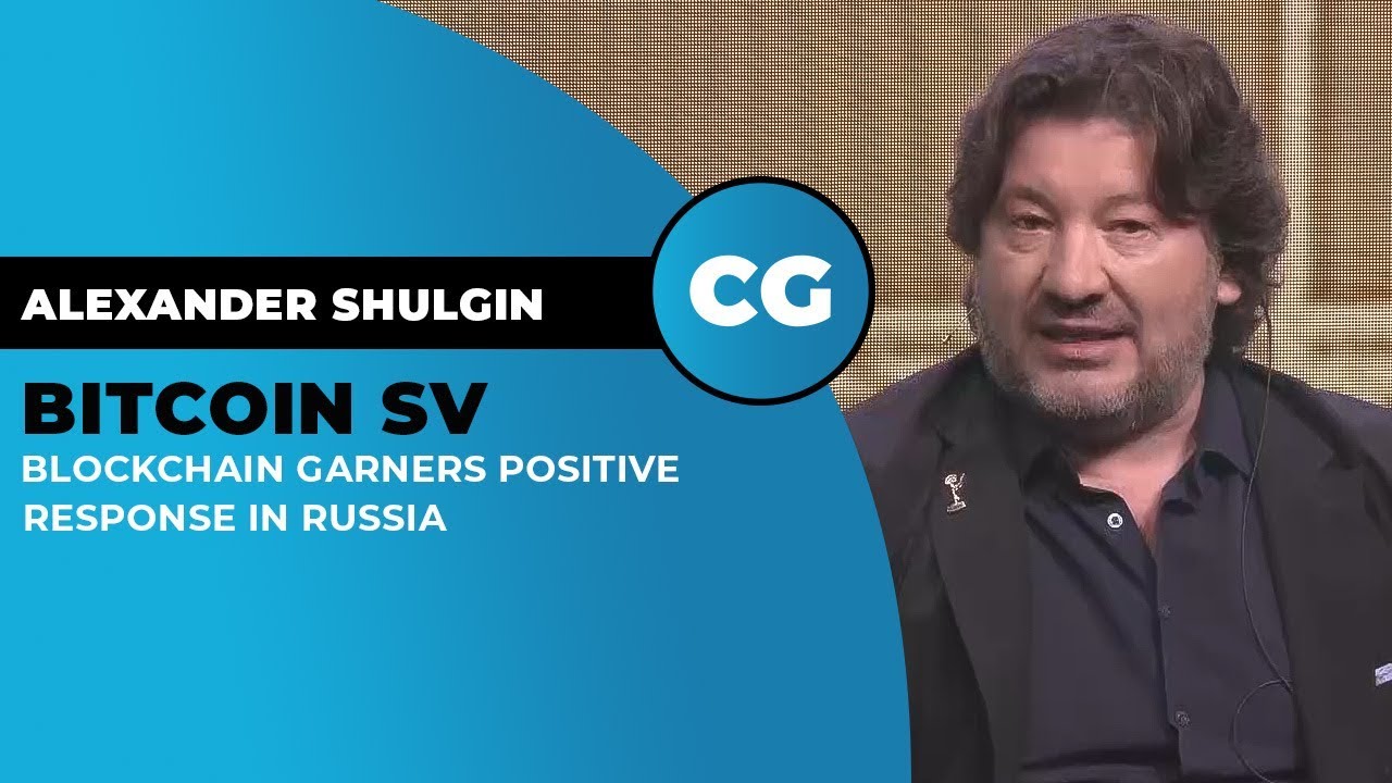 Alexander Shulgin gives insight into the latest global BSV campaigns