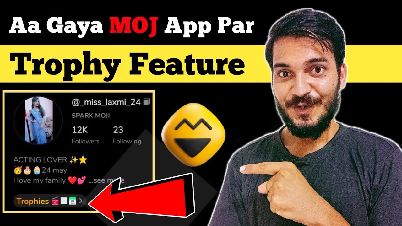 Aa Gaya Trophy Feature In MOJ App | MOJ Par Trophy Feature Kya Hai