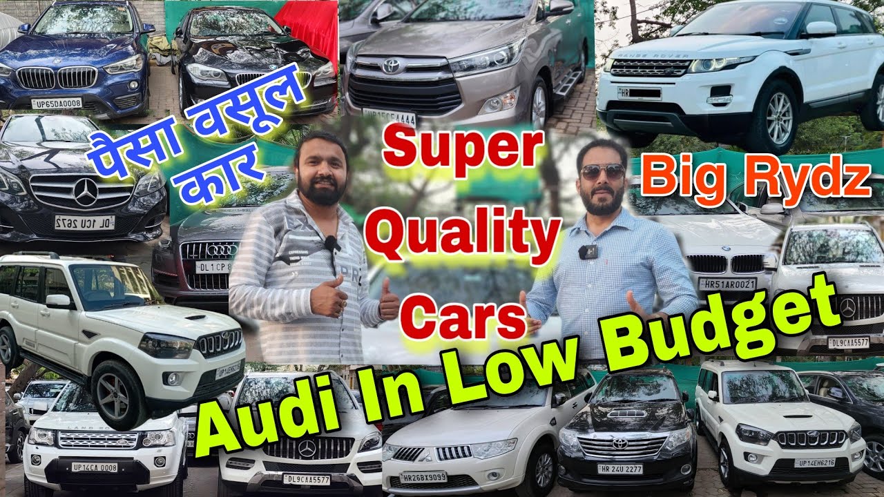 Audi In Budget🔥 Best Dealership of Luxury Pre Owned Car Used Luxury