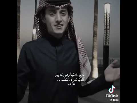 جاي دورى اضحك وابتسم