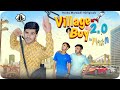 Village boy 20  rocky marwadi