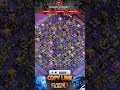 *NEW TH18 WAR* + *LEGEND* + *CWL BASE* LINKS 🔥 Best TH18 Anti 1 Star Defense | Clash of Clans Bases