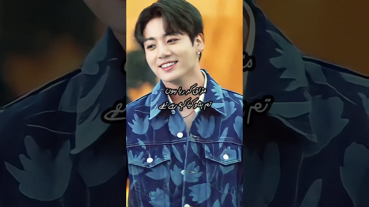 #Oneshot 💗#taekookff📚#childhoodlove❤️🐰#jungkook#confession💎🎀💗❤️💕🌚😍🤩🥳🥵#subscribe❤️💕💗😂🐰🤔😂🐰💞😂😘💞😔🦋😂😔😆👋💎