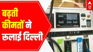Fuel price hike ground report: 'Gareeb kahan jayega', asks helpless Delhi resident