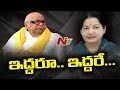Karunanidhi Vs Jayalalithaa : Different Styles of Oathing Ceremony