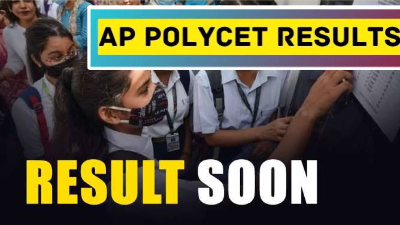 AP POLYCET 2023 RESULTS AVAILABLE SHORTLY | POLYCET RESULTS LINKS